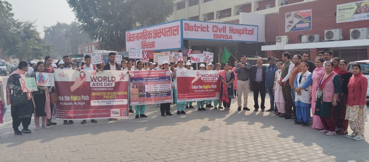Awareness rally taken out in Civil Hospital