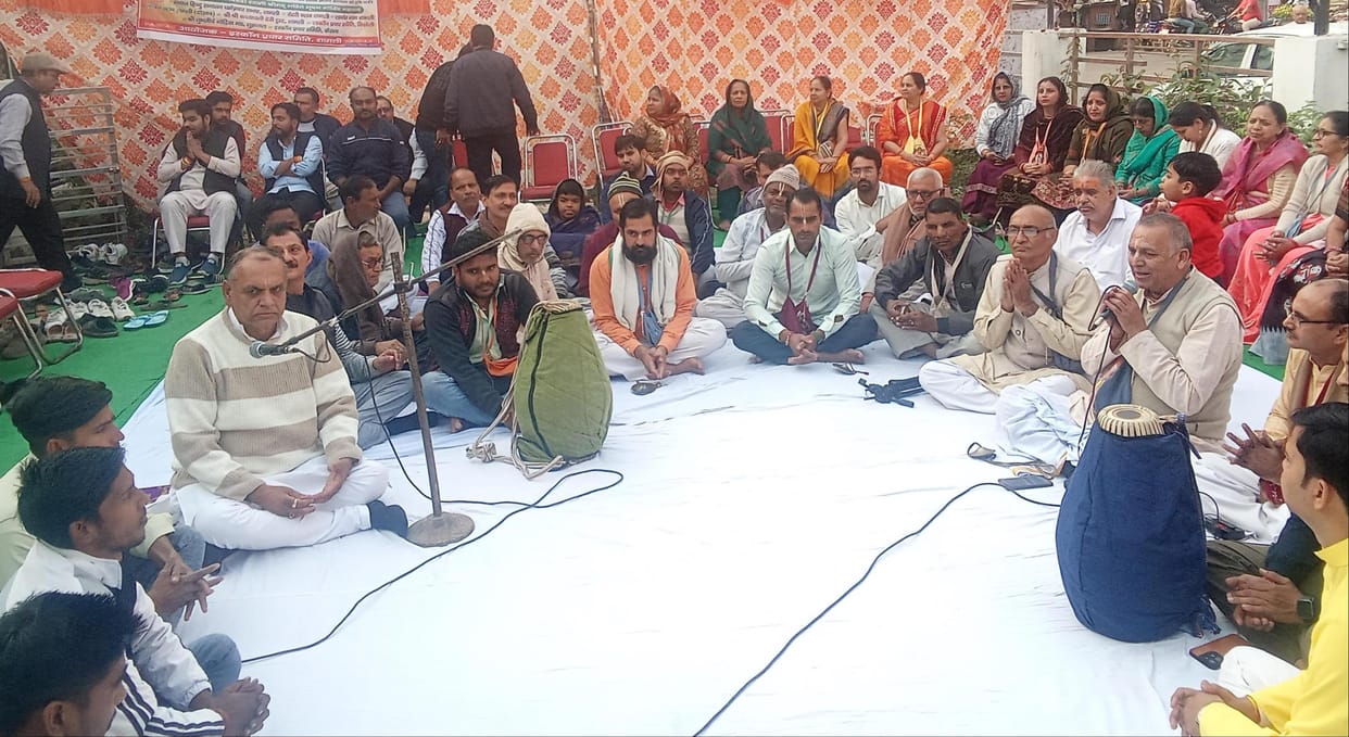 Protest against atrocities on Hindus in Bangladesh
