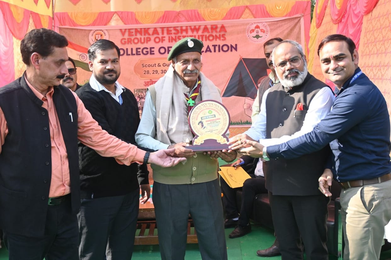Three day scout and guide camp concludes at Venkateshwara Institute