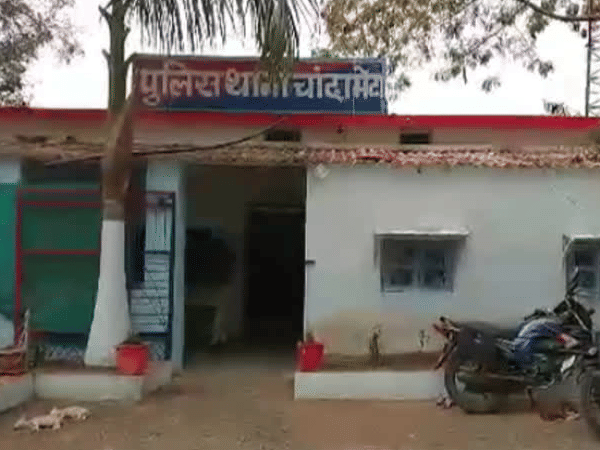 Crores of rupees defrauded in the name of investment in stock market in Chhindwara