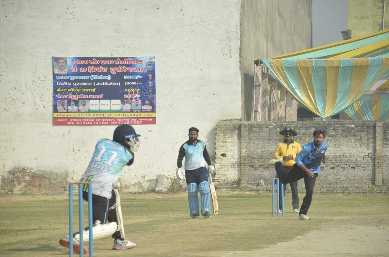 Royal XI team defeated GCC team