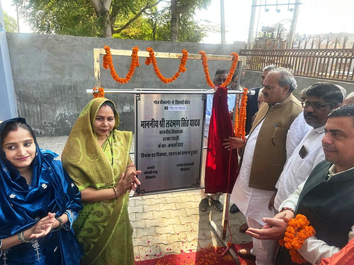 All problems of villages will be resolved: MLA Laxman Yadav