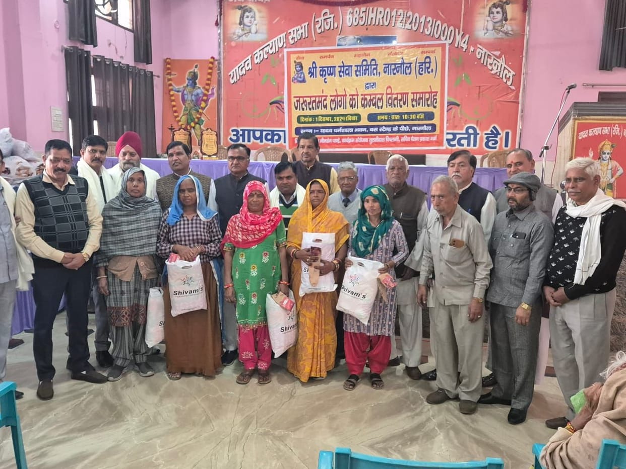 Distribute blankets and socks to the needy
