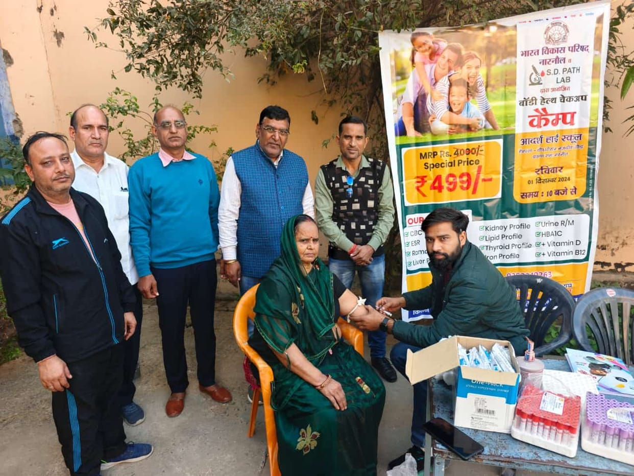 30 people got tested in BVP's body health checkup.