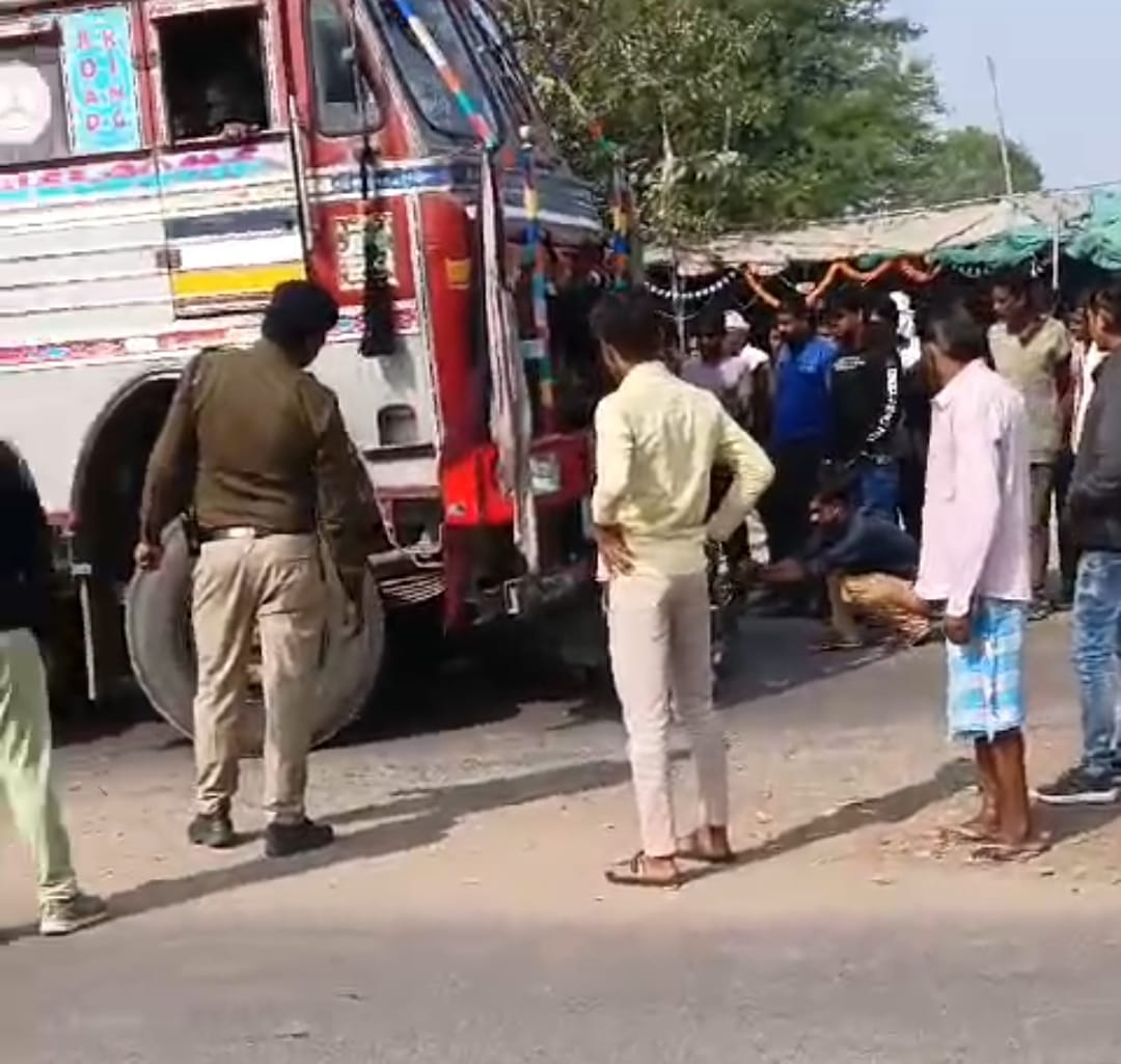 A woman died after being hit by a truck on Damoh