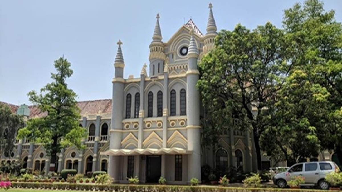 high court
