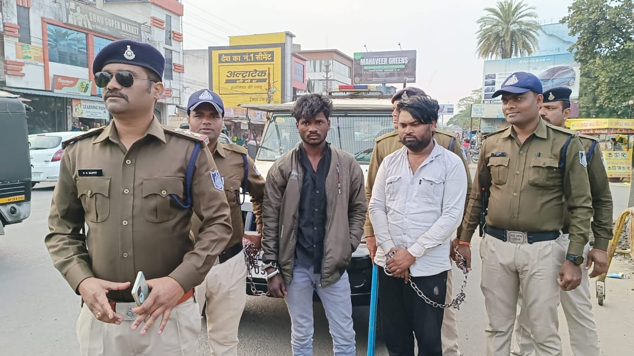 Police take out procession of molestation and rape chargesThe police have sent the accused to jail.