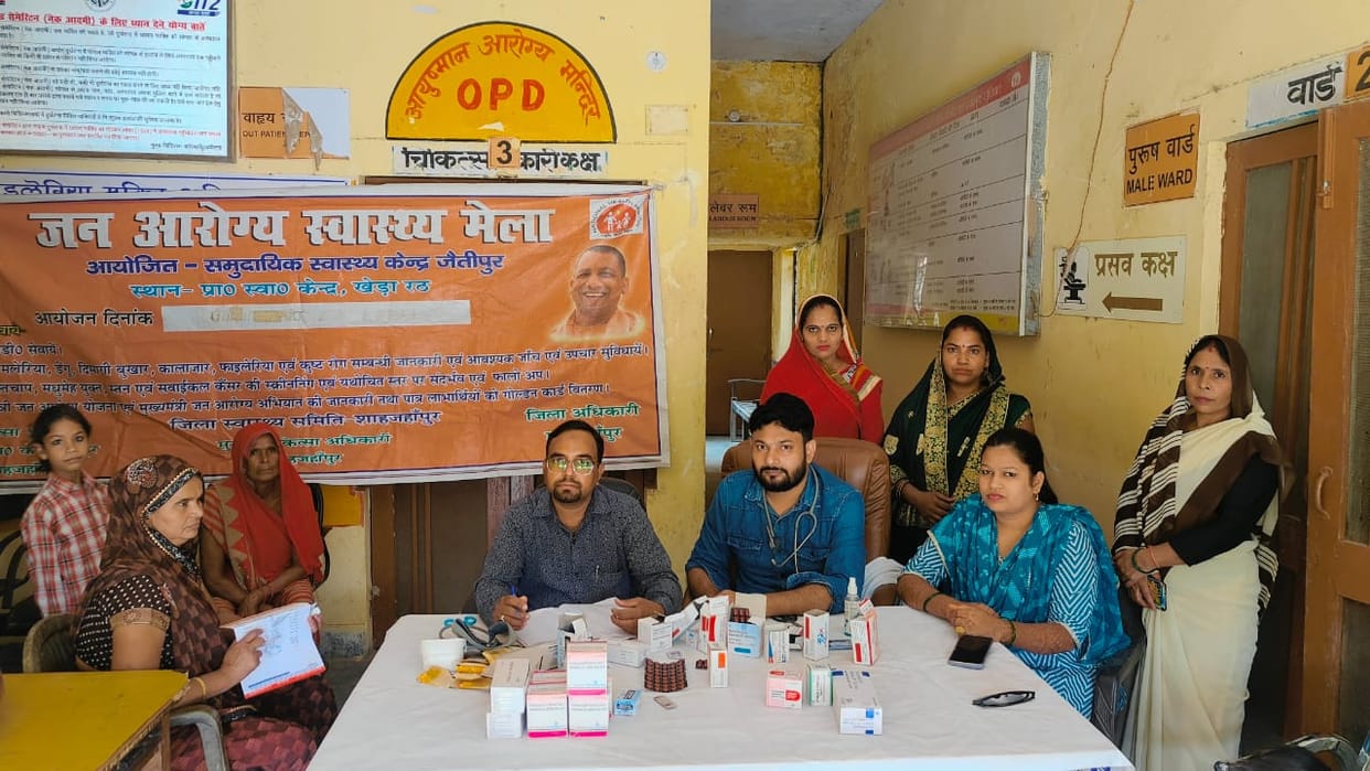 Doctors did not come... only health workers saw the patients
