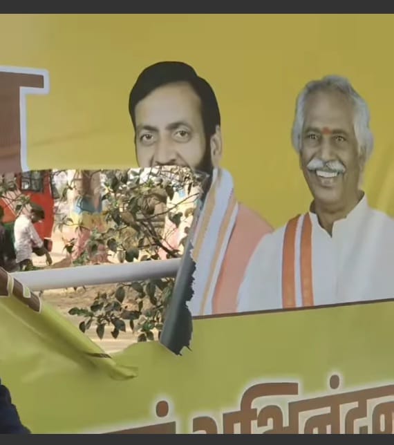 Posters of leaders put up at main places during Gita Mahotsav were torn