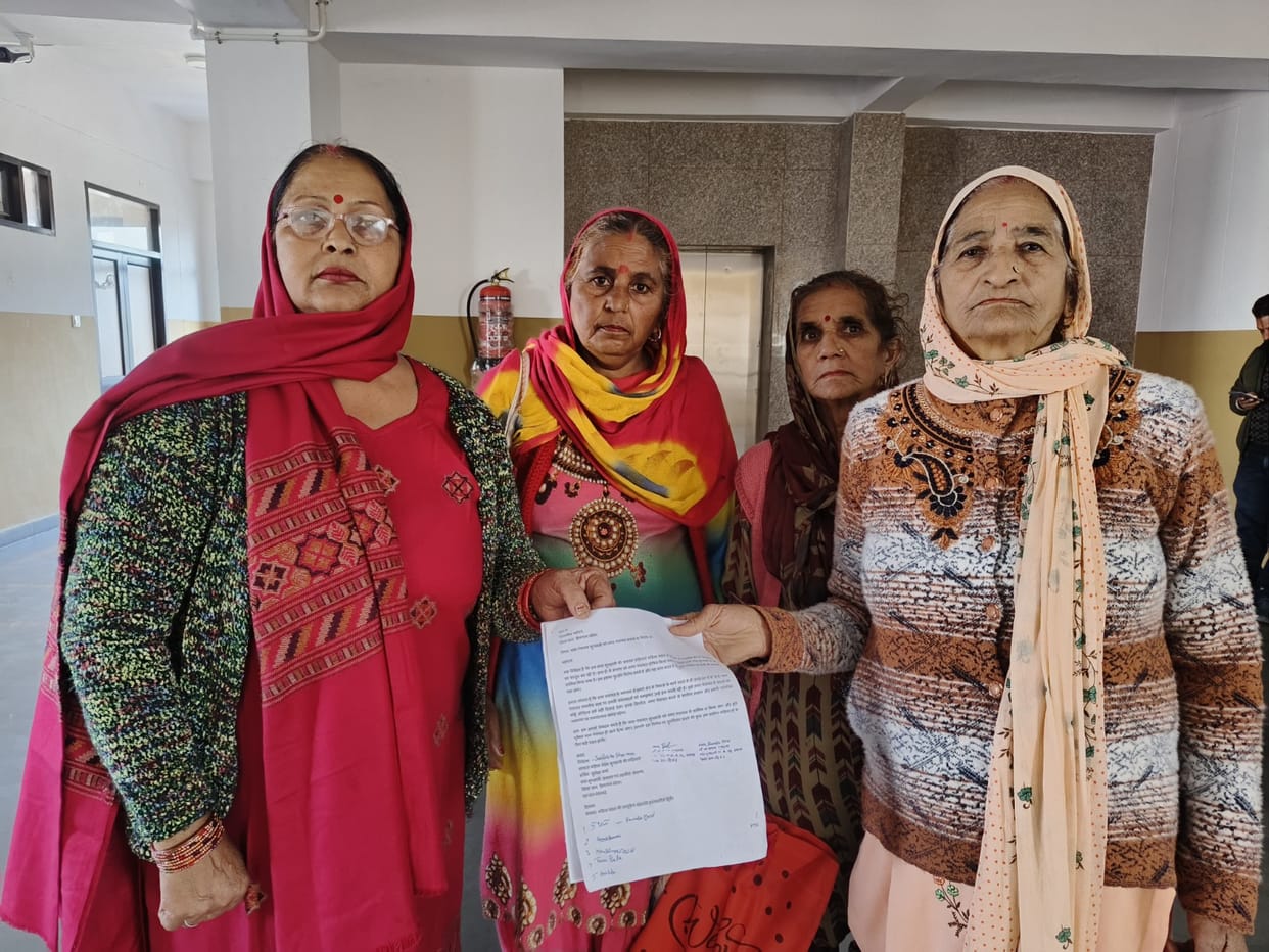 Opposition to making Muchachali a Nagar Panchayat, memorandum submitted to DC