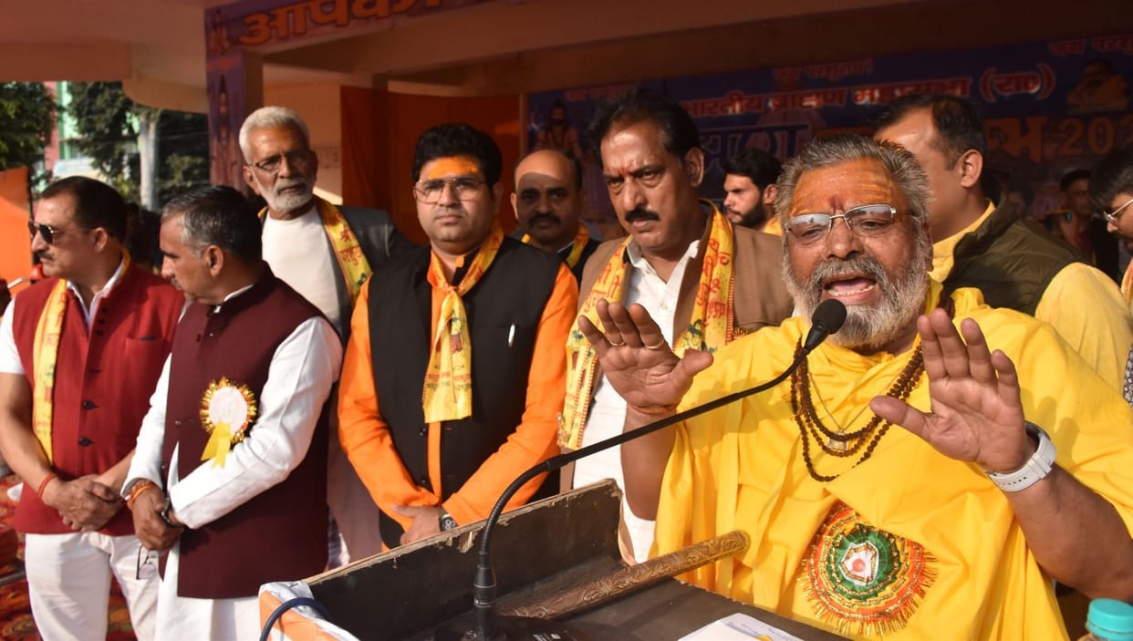 Brahmins raised their voice for rights in Mahakumbh