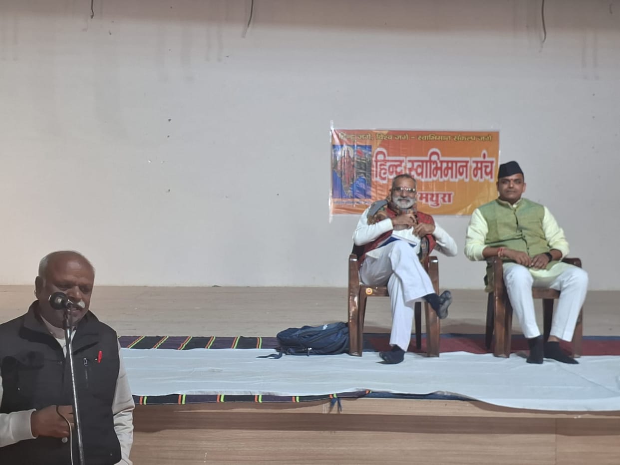 Oppression of Hindus will not be tolerated in Bangladesh