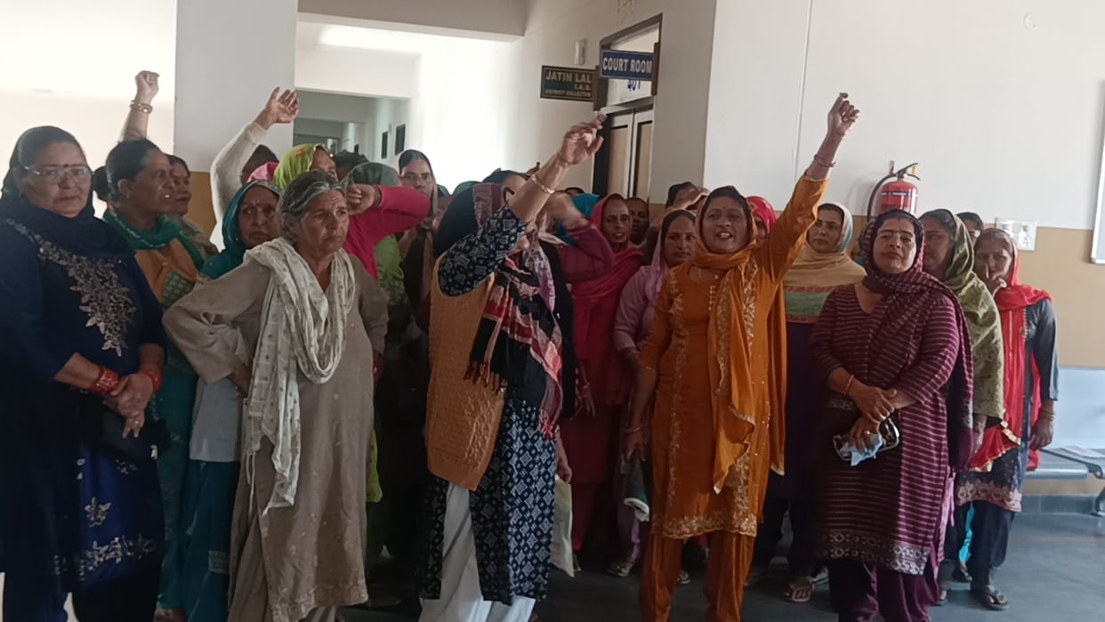 Opposition to inclusion of Panchayats in Municipal Corporation intensifies, demonstration in Mini Secretariat