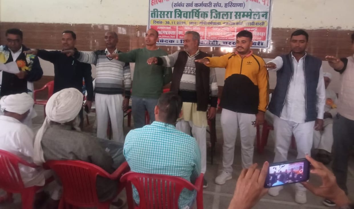 subhash selected chairman