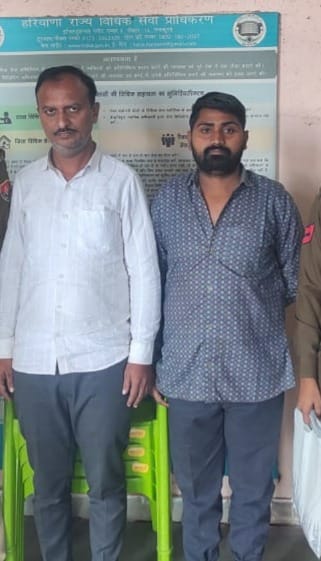 Two accused of cheating in the name of renting a house arrested