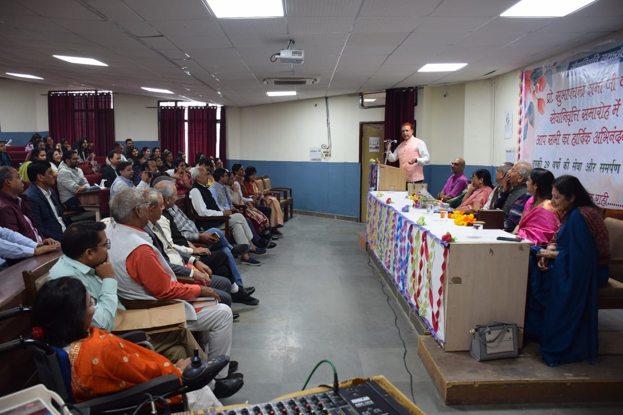 Professor Subhash, who has been working since 1995, given farewell on his retirement.