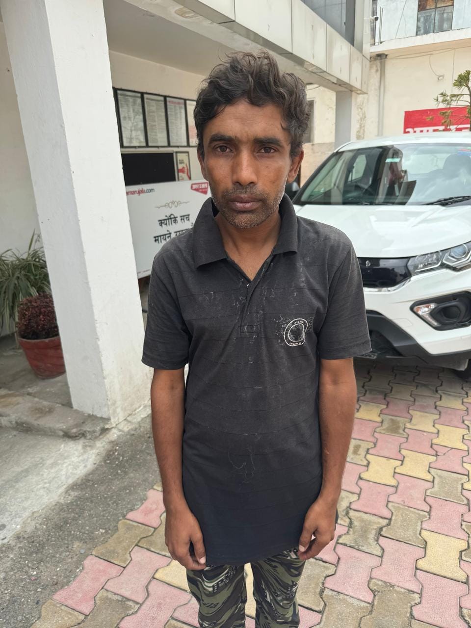 Police revealed the secret of missing Raju... in custody