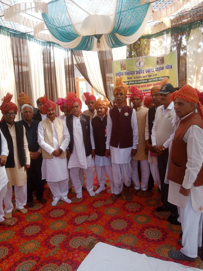 Subedar Udayveer of Zahidpur elected Ahir Khanda Tonk Gotra President