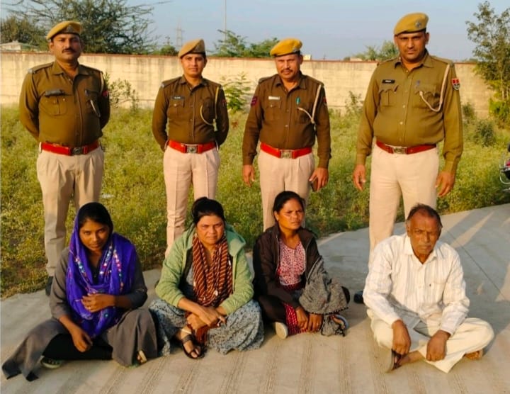 Sirohi cheating of Rs 4 lakh cash and jewellery by marrying fake bride revealed accused arrested Amravati