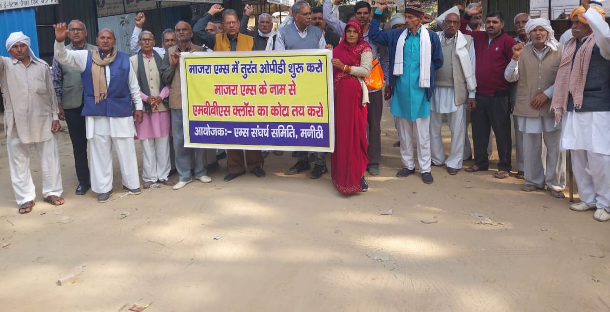 Will give demand letter to MLAs of Kosli, Bawal and Rewari constituency on 6th