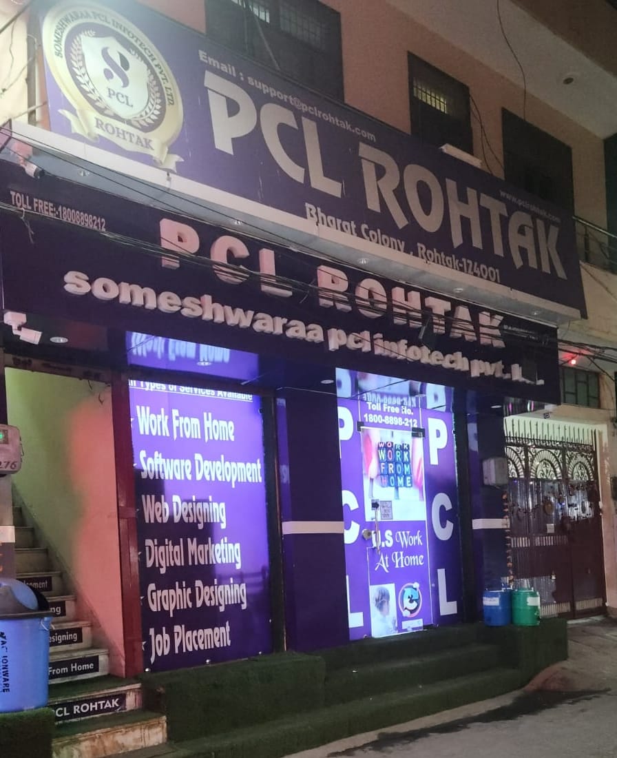 Captcha case... Two more accused arrested in Ponzi scheme scam, 8 taken to judicial custody