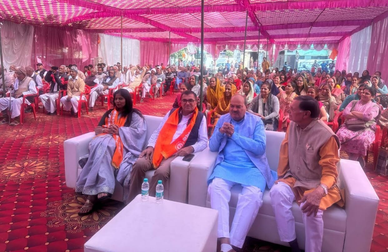 Arya Samaj's two-day annual festival concludes