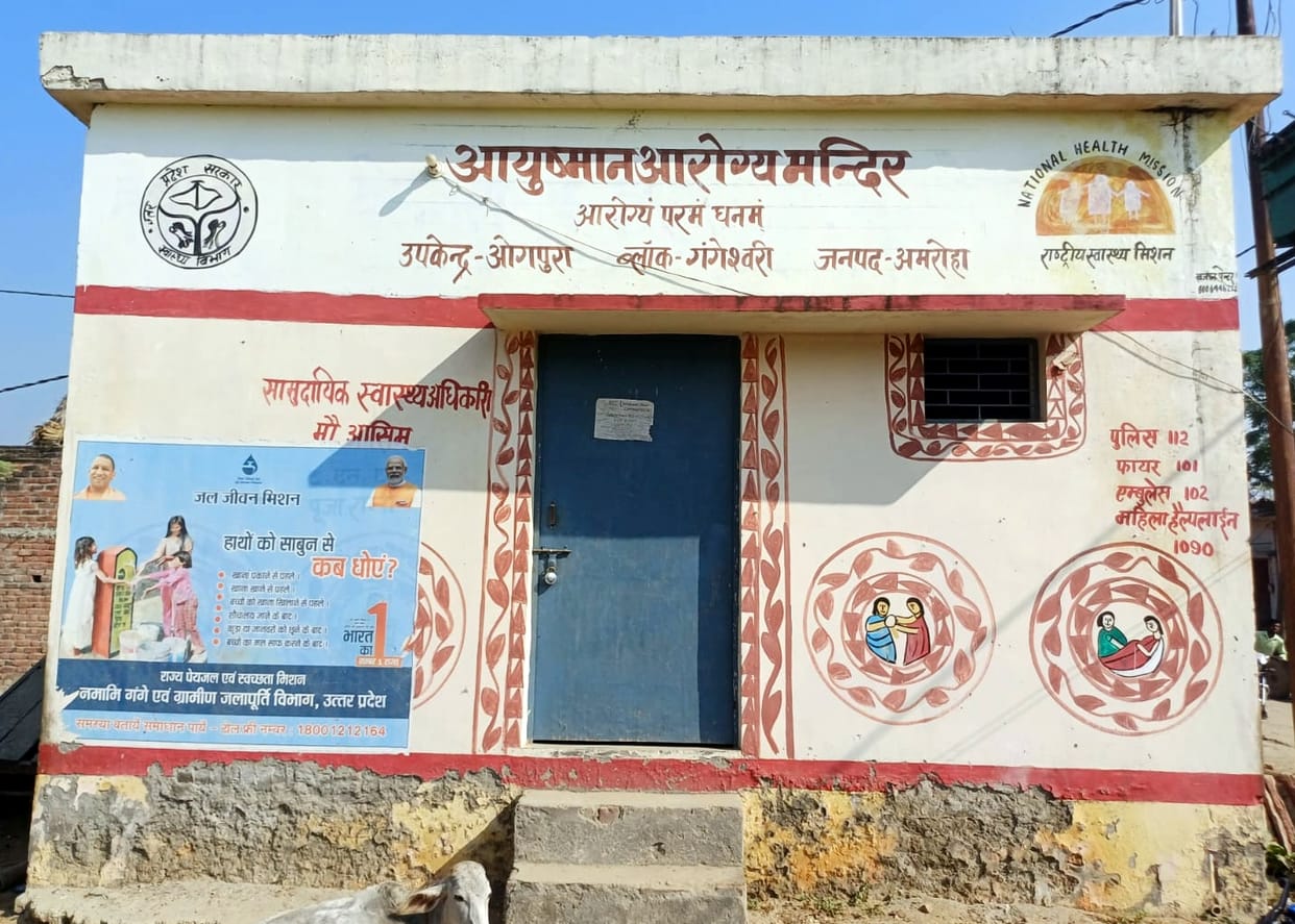 Safai Karamcharis strike ends, will return to work today