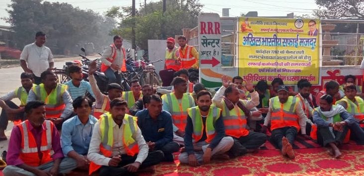 Sweepers on strike...garbage collection stopped for two days