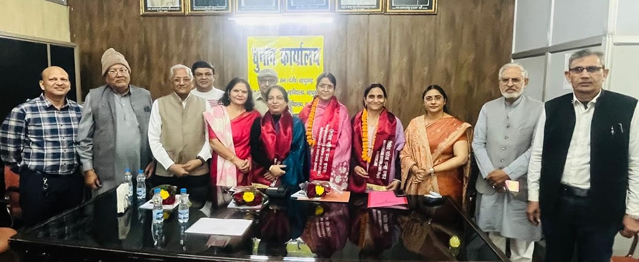 Executive of Vaish Arya Girls College elected unopposed