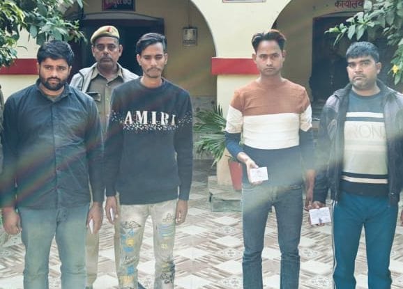 Four members of cattle stealing gang caught