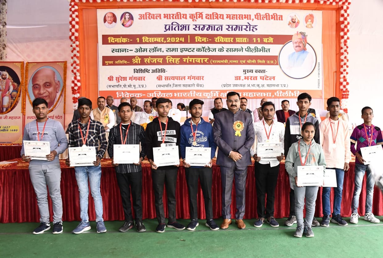 315 talents were honored