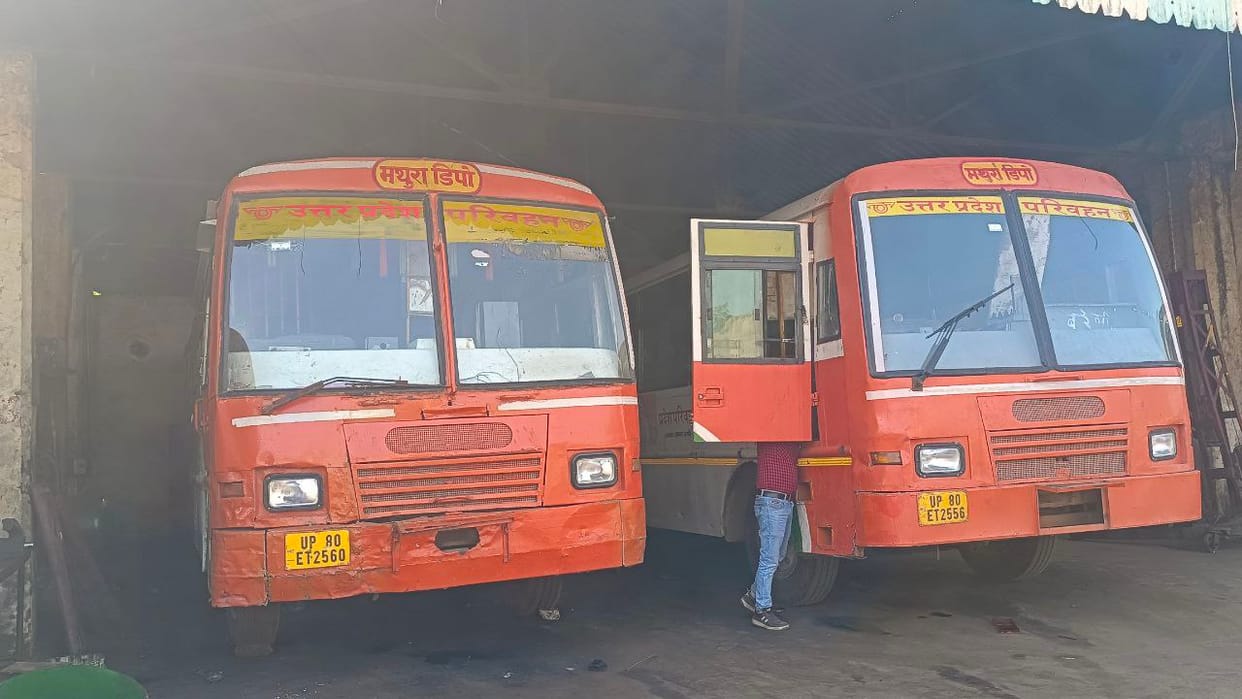 Live location of roadways buses going to Mahakumbh will be available