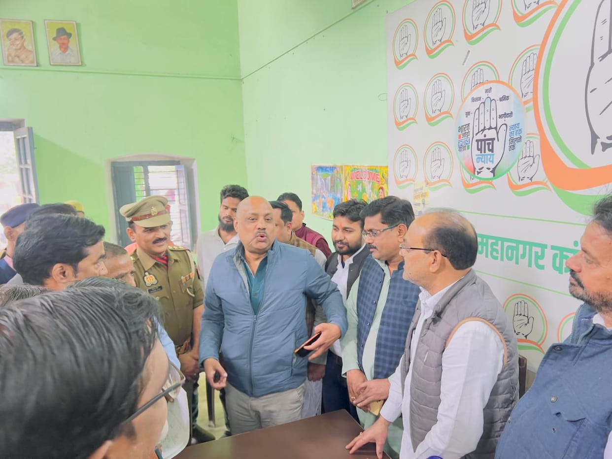 Police stopped Congressmen from regaining their senses