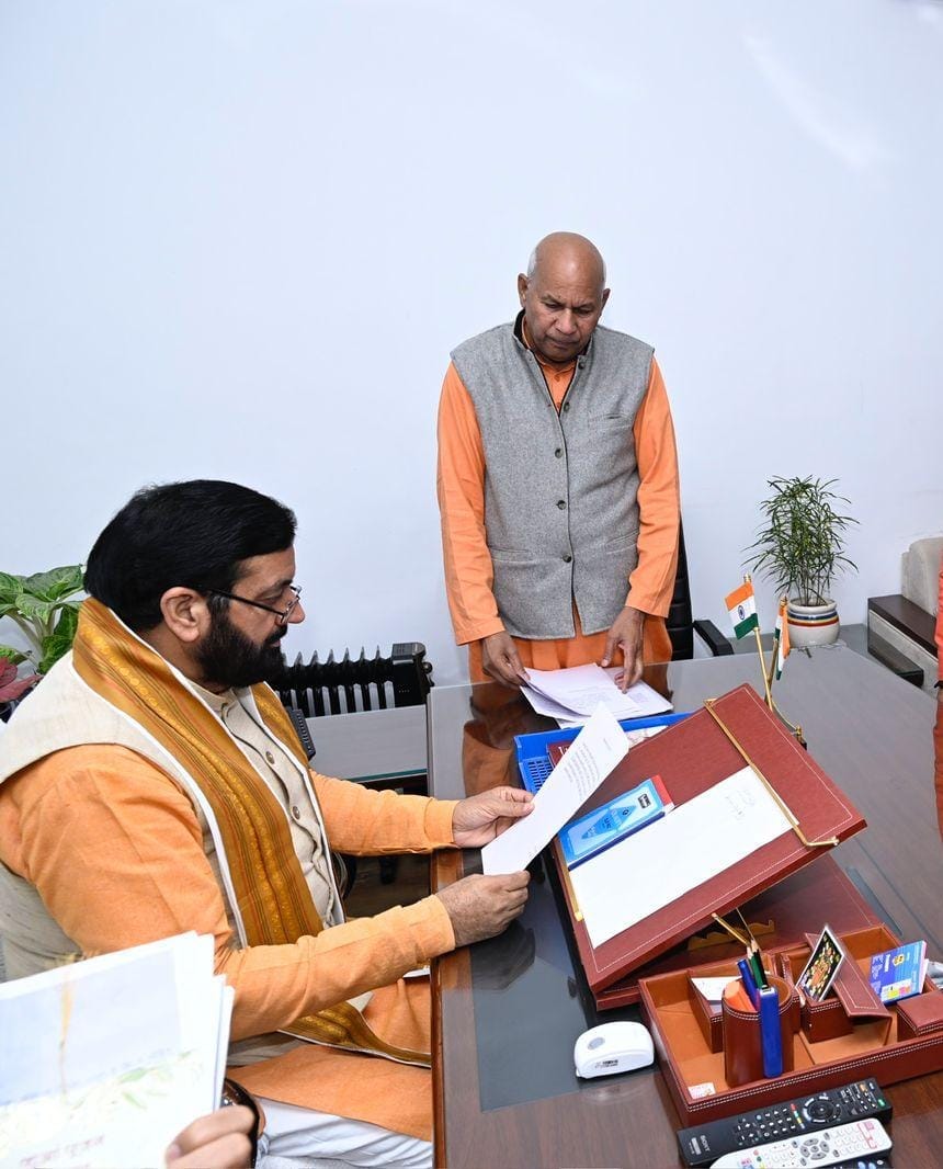 Road map for the development of the city received from the Chief Minister