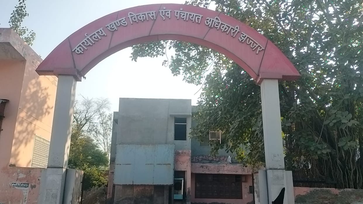 Community center will be built in Rewari-Kheda and hall in Reduwas