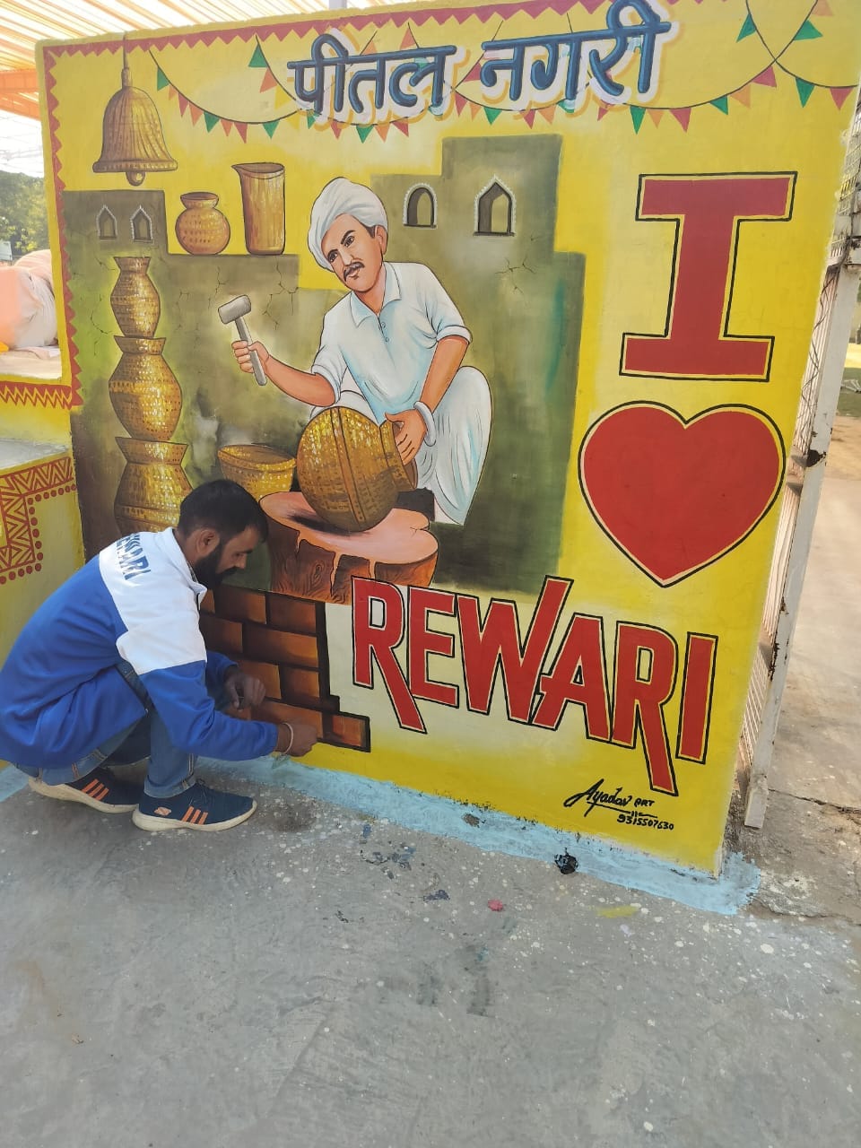 Three-day state level children's festival begins at Bal Bhawan from today, participants will spread the colors of art