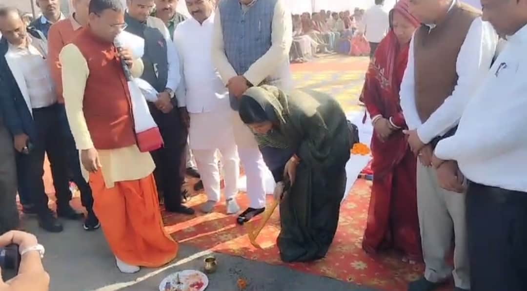 मंत्री का छलका दर्द