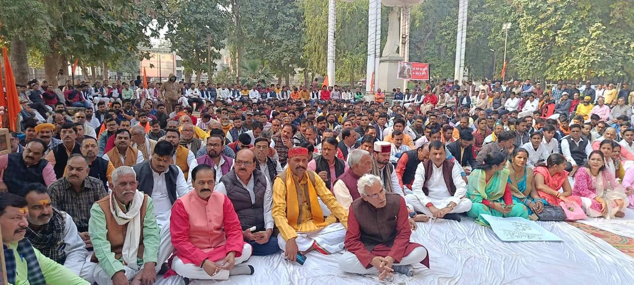 Crowd gathered to protest against Bangladesh violence