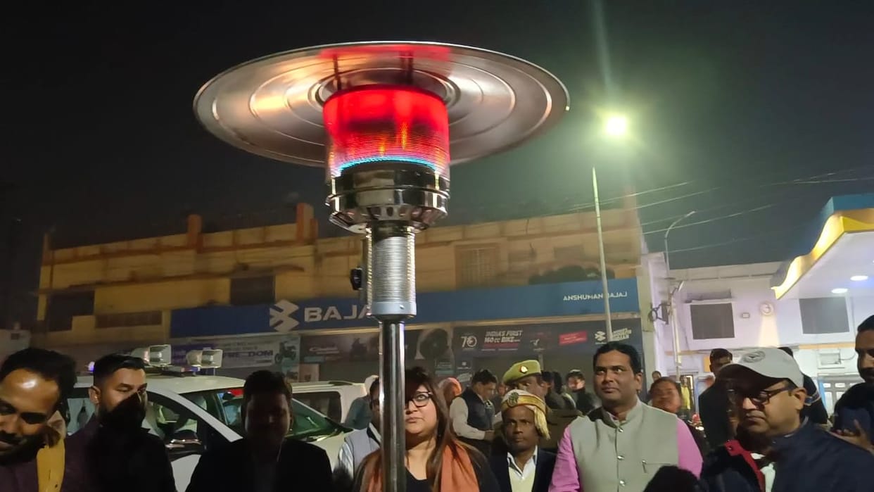 Instead of bonfire, now gas heater will save from cold