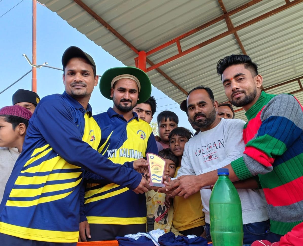 Cricket: Pathan Tigers won the match by 8 wickets