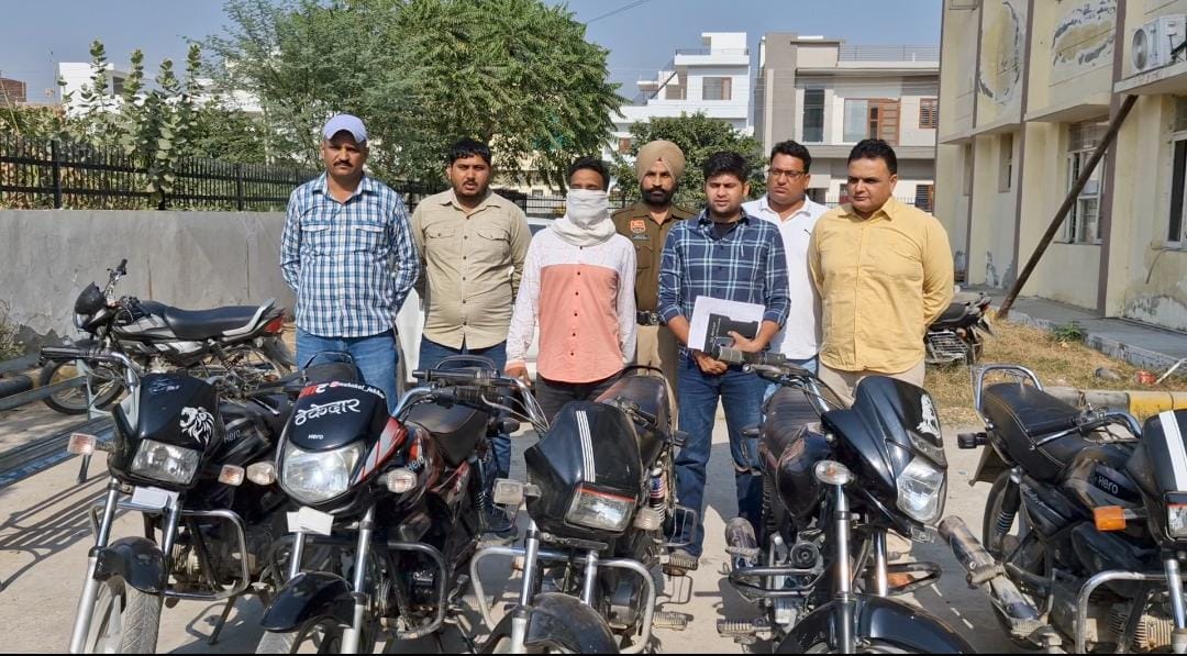 The accused used to steal bikes and sell them at cheap prices in villages, police arrested