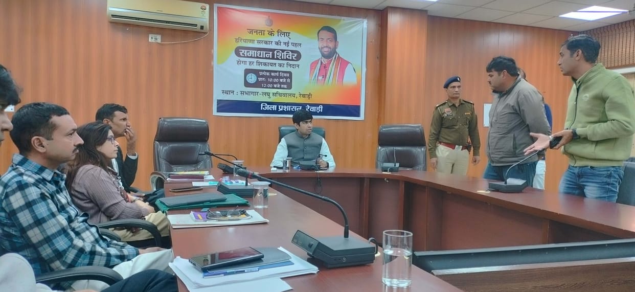 DC resolved the complaints received in the camp on the spot