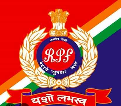 Mahakumbh : पांच हजार करोड़ से बदल गई रेलवे स्टेशनों की तस्वीर, प्रयाग और फाफामऊ स्टेशन को मिली नई बिल्डिंग Picture of railway stations changed with Rs 5,000 crore, Prayag and Phaphamau stations got new buildings.