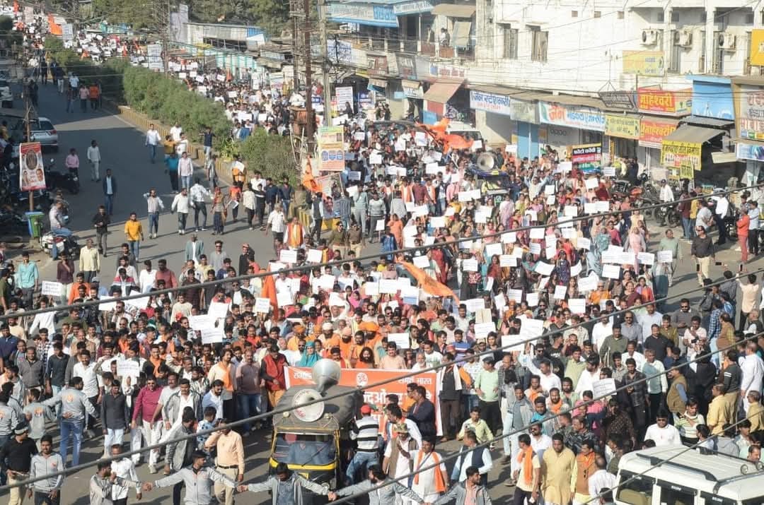 Such an angry rally in which Bangladesh was warned to improve, 20 thousand Hindus participated