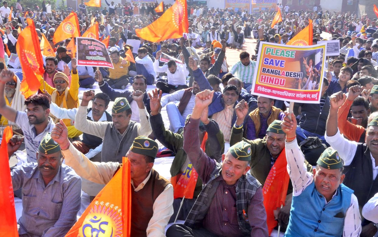Constitution is being strangled in Bangladesh: Mahamandleshwar Swami Prakashanand