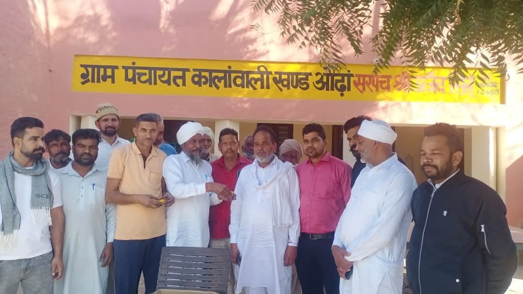 Village Kalanwali will not be included in the city, villagers expressed happiness by distributing sweets, path for municipal elections also cleared.