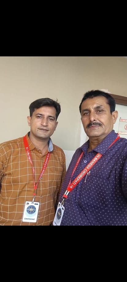 Katni Police's story reached the sets of KBC, got a chance after 10 attempts....will be on screen today.