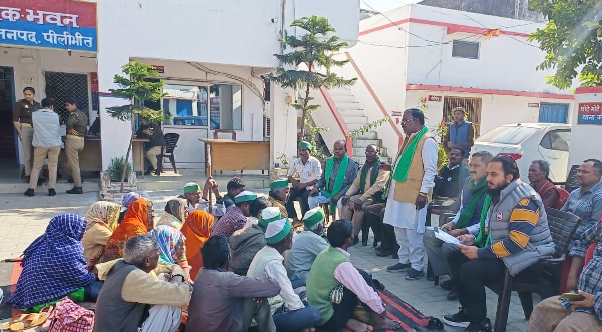 BKU protested in Kotwali against the arrest of farmers