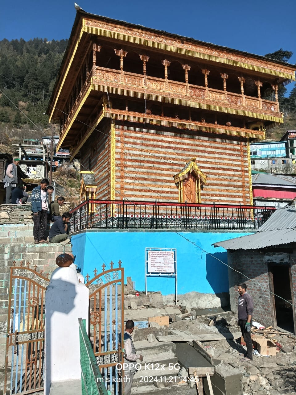Consecration of the temple of deity Tarali Nag begins with Havan.