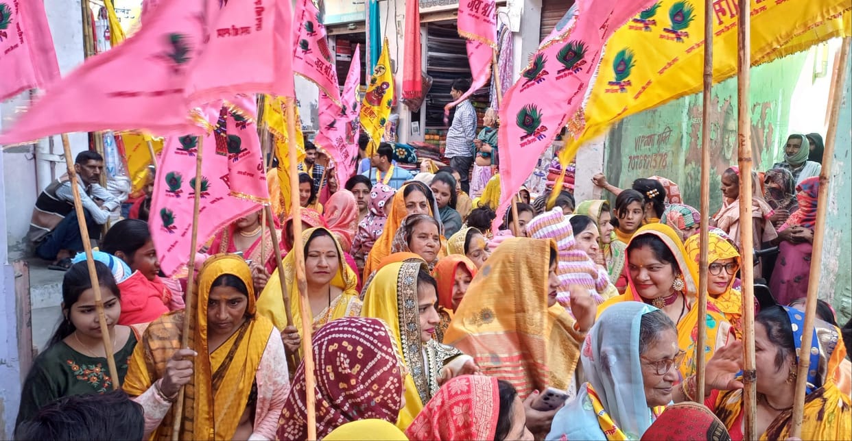 Shree Shyam Baba's Nishan Yatra carried out with great pomp in wool